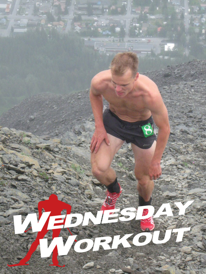 Wednesday Workout: Sustained Level 3 Efforts with The Man, The Myth, Eric Strabel