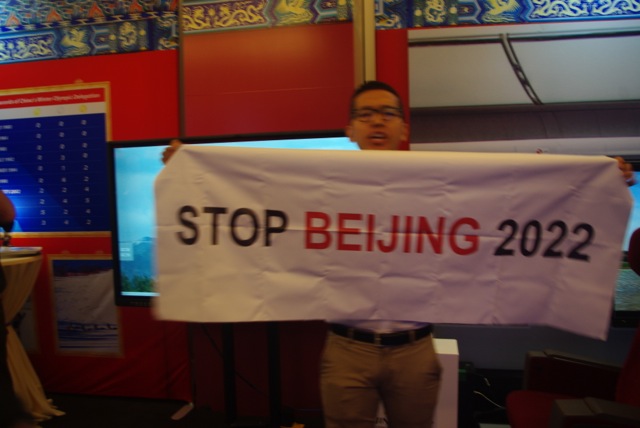 Human Rights Watch Urges IOC to Use Its Teeth in 2022 Bid Process