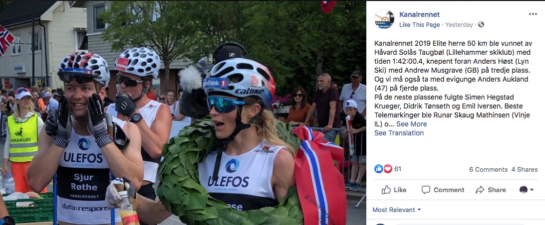 Sprint and Distance Rollerski Racing from the Sommarland Skifestival in Norway