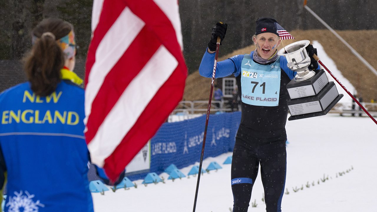 Junior Nationals—Past, Present, and Future